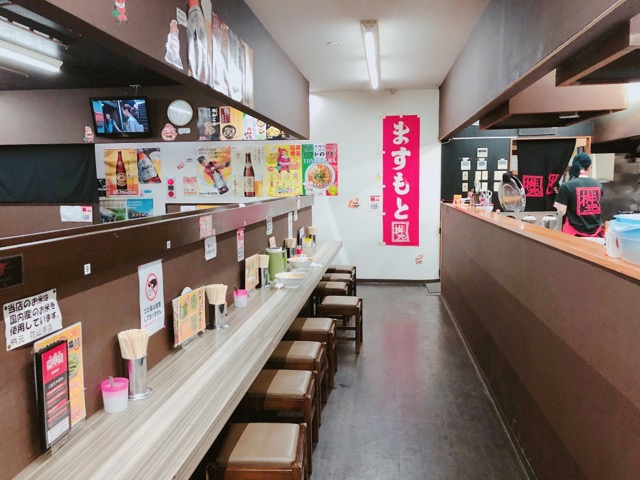 辛麺屋桝元花山手店のカウンター