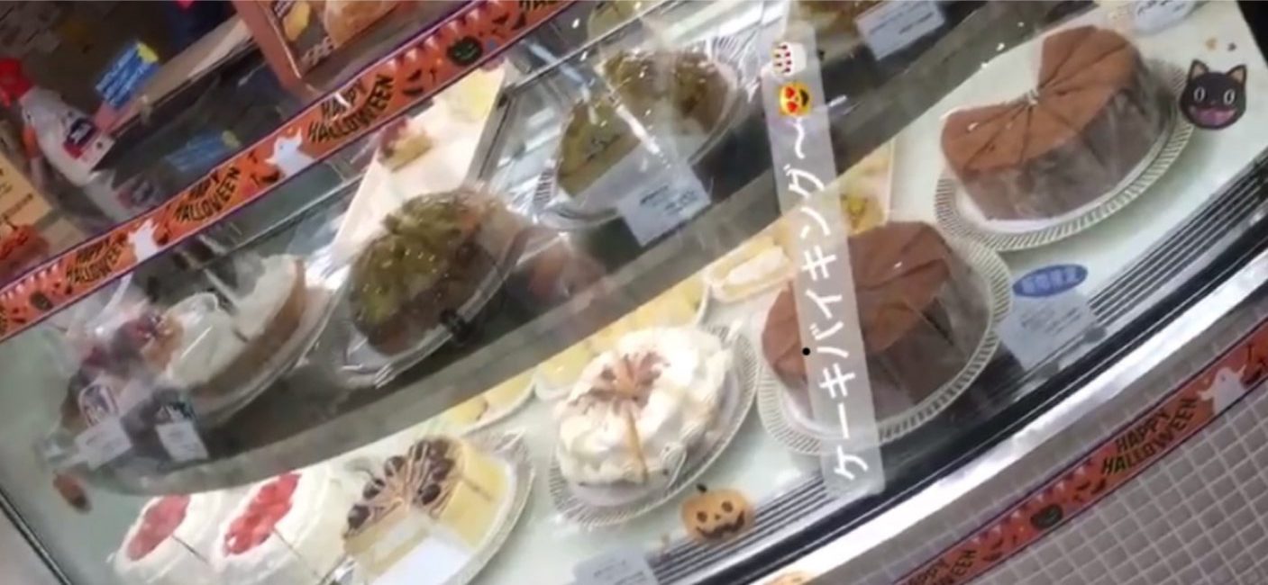 宮崎でケーキ食べ放題 バイキング イタリアントマト 日程 内容等紹介 みやざきナビ
